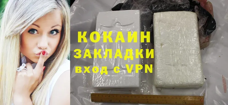 Цена Карачев Канабис  Галлюциногенные грибы  Меф  Cocaine  Alpha PVP 